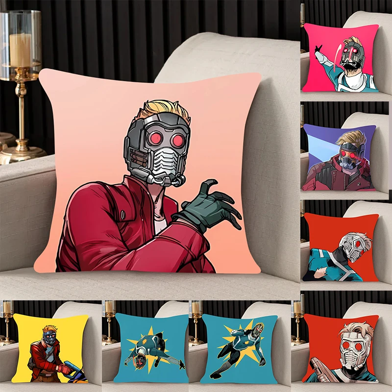 Наволочка для подушки дома декоративная квадратная 45 х45 градусов гостиной