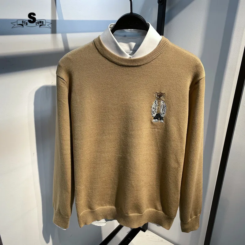 Мужской трикотажный свитер с вышивкой Медвежонок # A343 | Мужская одежда