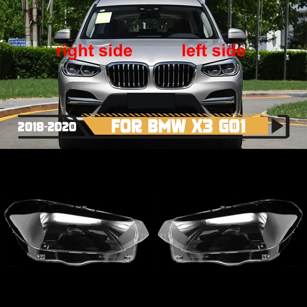 Прозрачный Абажур для автомобильных фар BMW X3 X4 G08 2018 2019 2020 2021