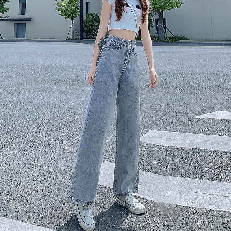 Vintage Wide Leg Jeans Denim Women's Small Tall Waist Versatile Large Loose Straight Pants Draping Floor Pants