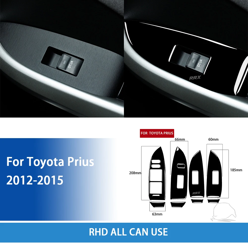 

Для Toyota Prius 2012-2015: глянцевые черные накладки на дверные ручки, подлокотники, панель приборов, фары, модифицированные элементы отделки салона, наклейки