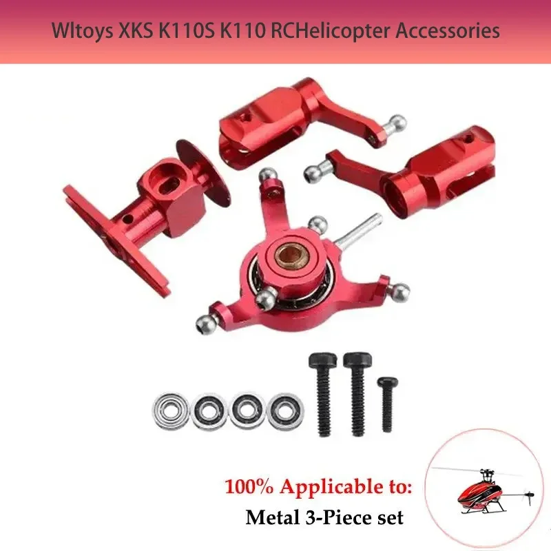 Оригинальные запчасти для радиоуправляемого вертолета WLtoys K110S: лопасти, редуктор, мотор, ESC, роторная головка, хвостовое серво. (art.: 3920daec18ea0) - 3920daec18ea0