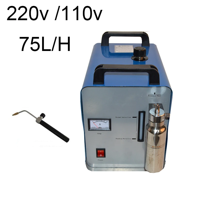 75L/H Acrylic Flame Polishing Machine  220V/110V H160 Acrylic Polisher HHO Hydrogen Generator Machine Crystal Polishing Machine