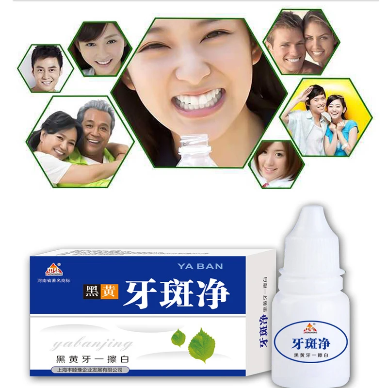 

10ml Teeth Whitening Clean Tooth Teeth Whitening Water Dental Charcoal Teeth Whitening Plaque Remover whitening Odontologia Tool