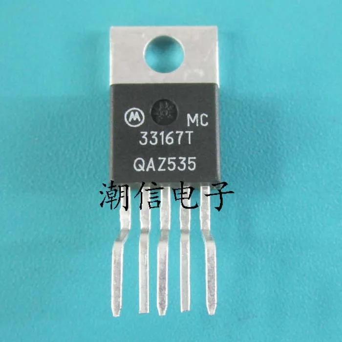 

10 шт./лот MC33167T
