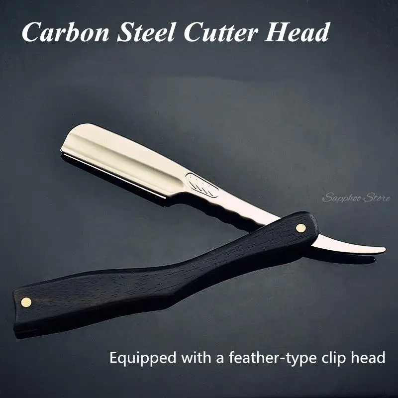 For Feather Blade G0131
