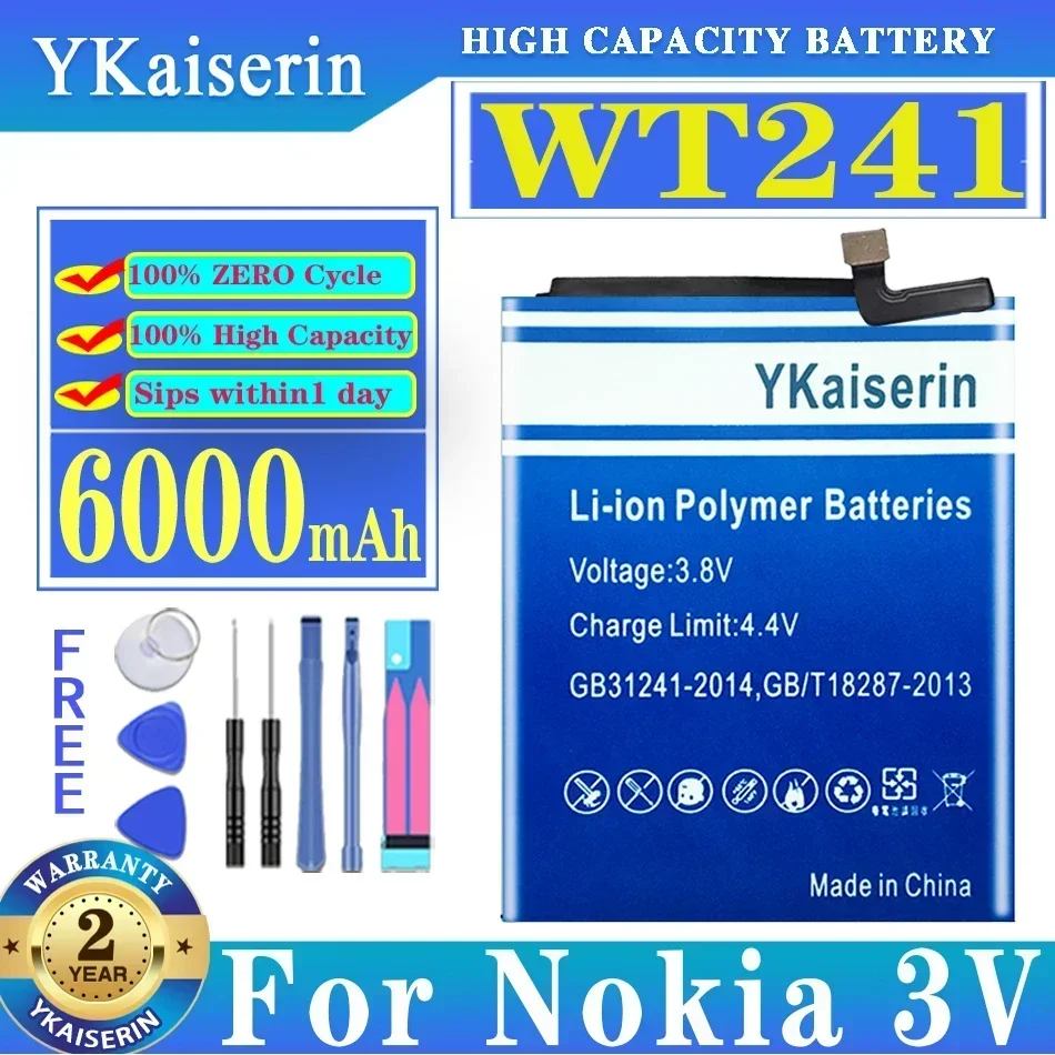 Аккумулятор для Nokia 6 2nd 2018 5 3 1 8 2.2 9 7 Plus 7.1 2 4.2 3.2 8.1 3.1 3V Nokia6 Nokia5 Nokia3 Nokia2 Nokia1