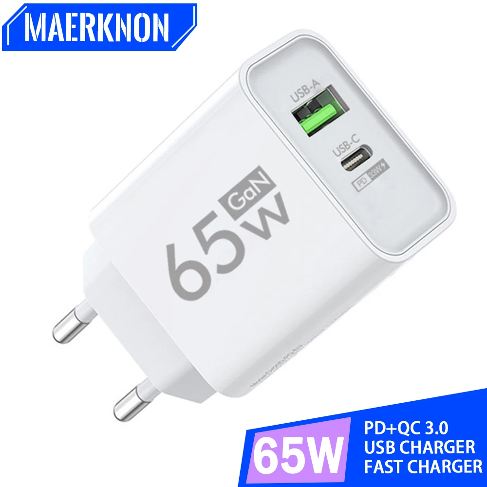 

PD 65W USB Charger Fast Charging Wall Charger Type C Phone Charge Adapter For iPhone Xiaomi Samsung Huawei Portable USB Charger