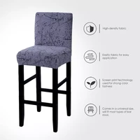 bar stool chair cover with backs stretch printed chair slipper cover for club