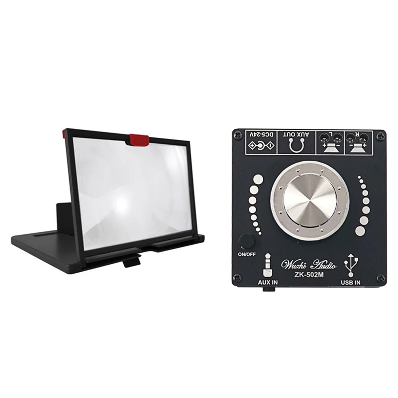 

AYHF-ZK-502M HIFI 2,0 стерео усилитель мощности 50 Вт x 2 с фотоэкраном 12 дюймов 3D HD видео усилитель стенд