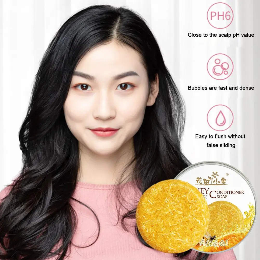 Новый шампунь для волос органический мед твердый против выпадения питает волосы