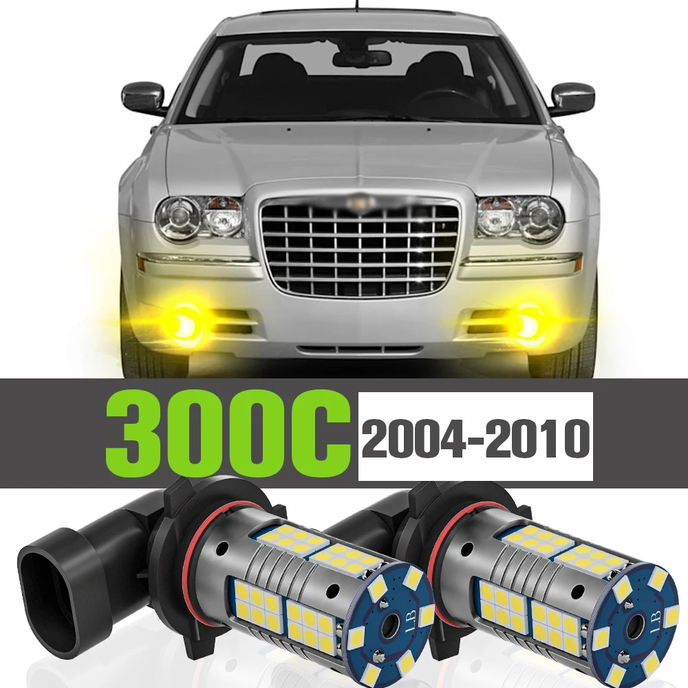 

2x LED Fog Light Accessories Lamp For Chrysler 300C 2004-2010 2005 2006 2007 2008 2009