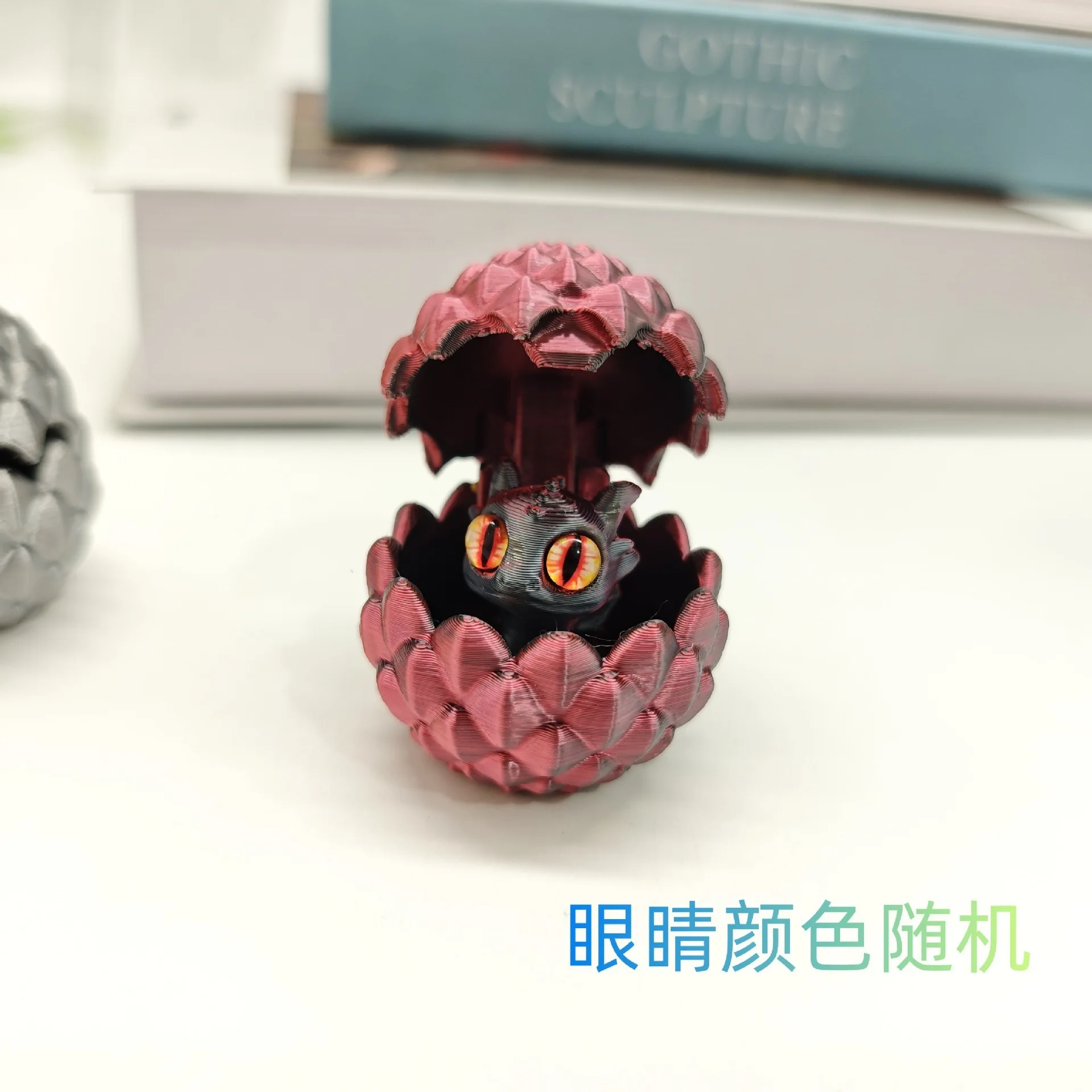 

Фигурки MOONBIFFY Дракон в яйце