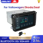 Автомагнитола на Android 10, мультимедийный плеер для Seat Altea, Skoda, Volkswagen, Polo, Touran, Passat, Golf, Amarok, Rabbit, USB, DPS