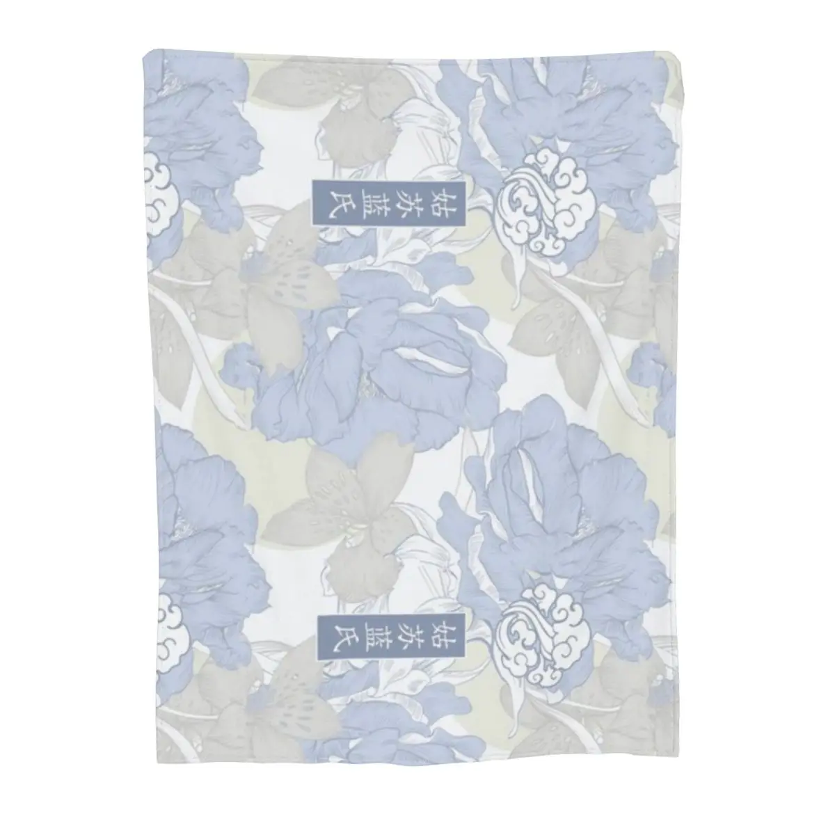 Ультра-мягкое Флисовое одеяло мадам Lan Gusu LAN