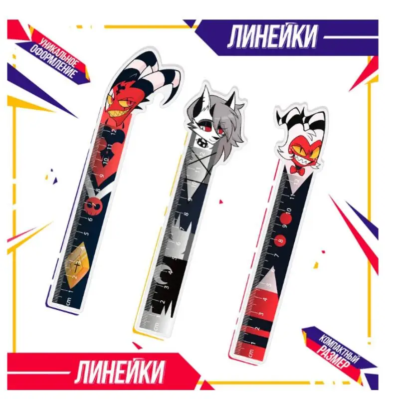 Акриловая линейка с героями аниме-мультфильмов Helluva Boss (Мокси, Луна, Блицо) для студентов, для учебы и рисования, подарки (art.: 3920d8d2a6796) - 3920d8d2a6796