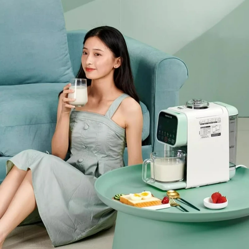 Joyoung K520 машина для производства соевого молока бесплатно 220 В бытовой