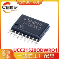 ucc21520qdwrq1 sop16 door driver ic chip new original silkscreen ucc21520q