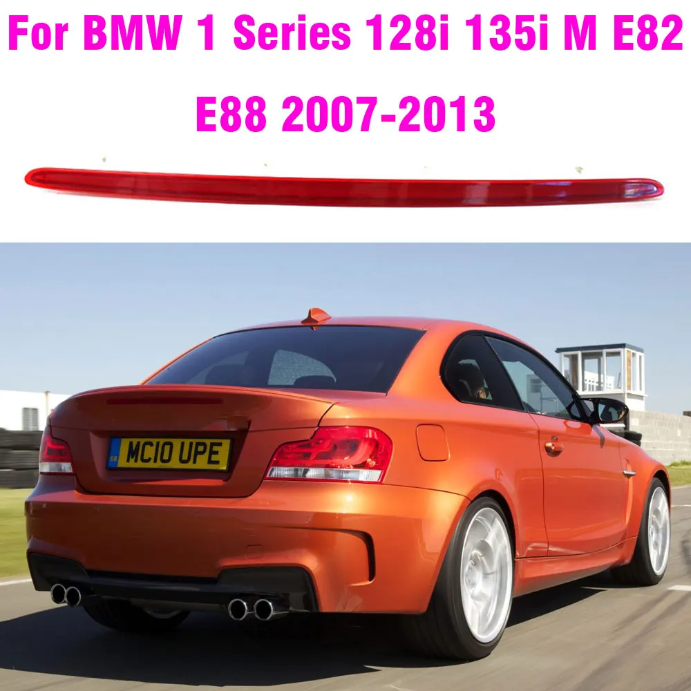 Задний тормоз для BMW E87 E82 E88 128i 135i M 2007-2013 63257164978