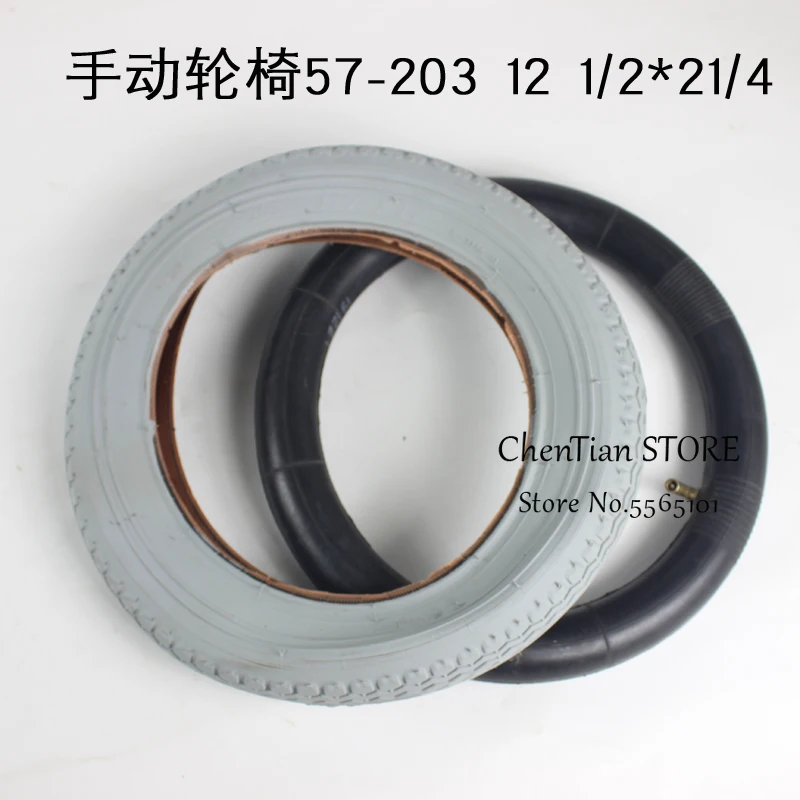 

12 1/2 X 2 1/4 Tire & inner tyre fits Many Gas Electric Scooters and e-Bike wheelchair 12 1/2*2 1/4 tyre