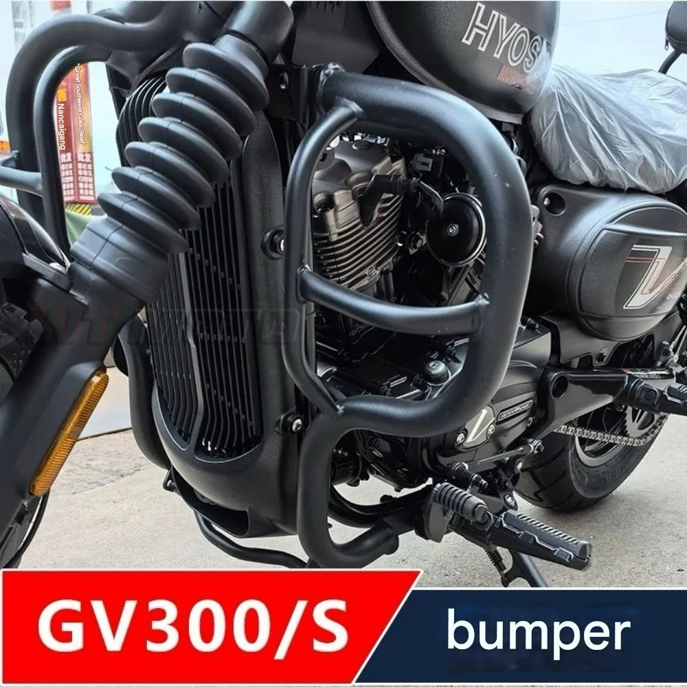 Фото Мотоциклетный модифицированный бампер GV300S, защитная дуга от падений, спинка, GVS300 300 GV 300GVS GV300 300GV №5