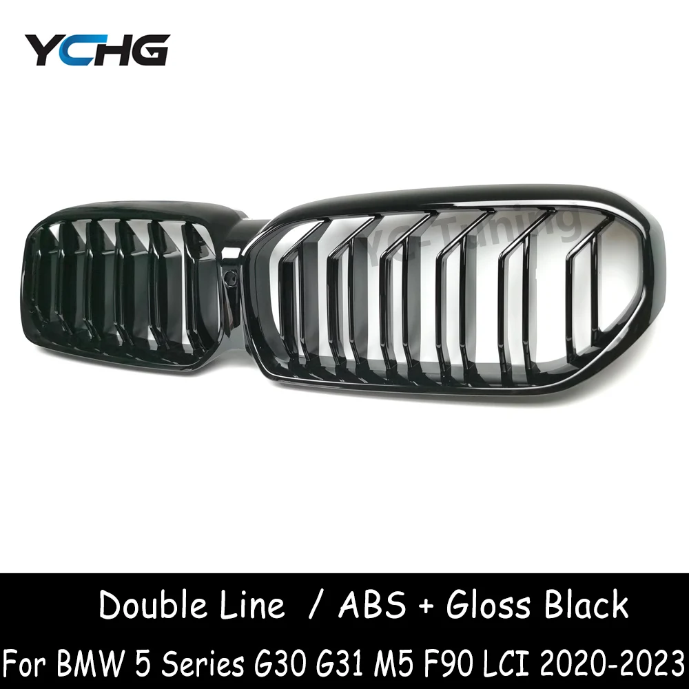Фото Решетка переднего бампера G30 M5 LCI ABS с двойной линией для BMW 5 серии G30 G31 M5 F90 520i 530i 540i M550i M550d 525d, 2020-2023 гг. №3