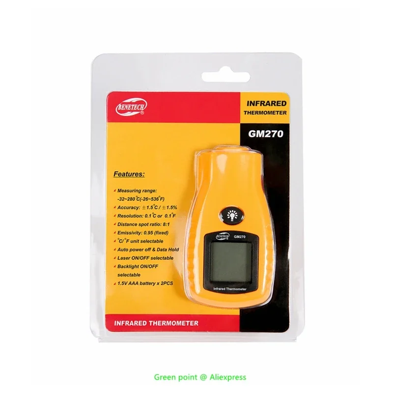 Портативный инфракрасный термометр GM270 5 шт. цифровой бесконтактный ИК-лазерный