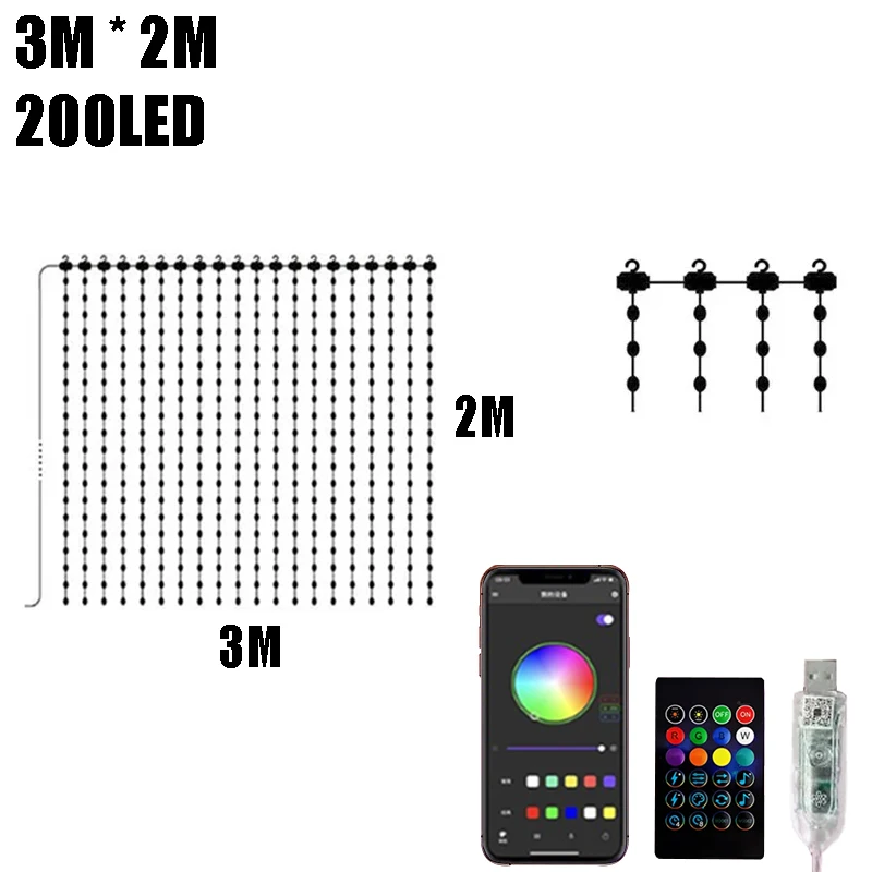 

RGBIC светодиодная гирлянда JXLIGHL для штор