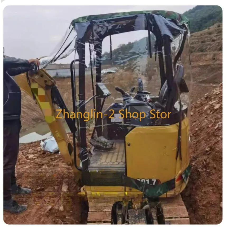 Чехол для мини-экскаватора теплый тент утолщенный ПВХ ветрозащитный подходит