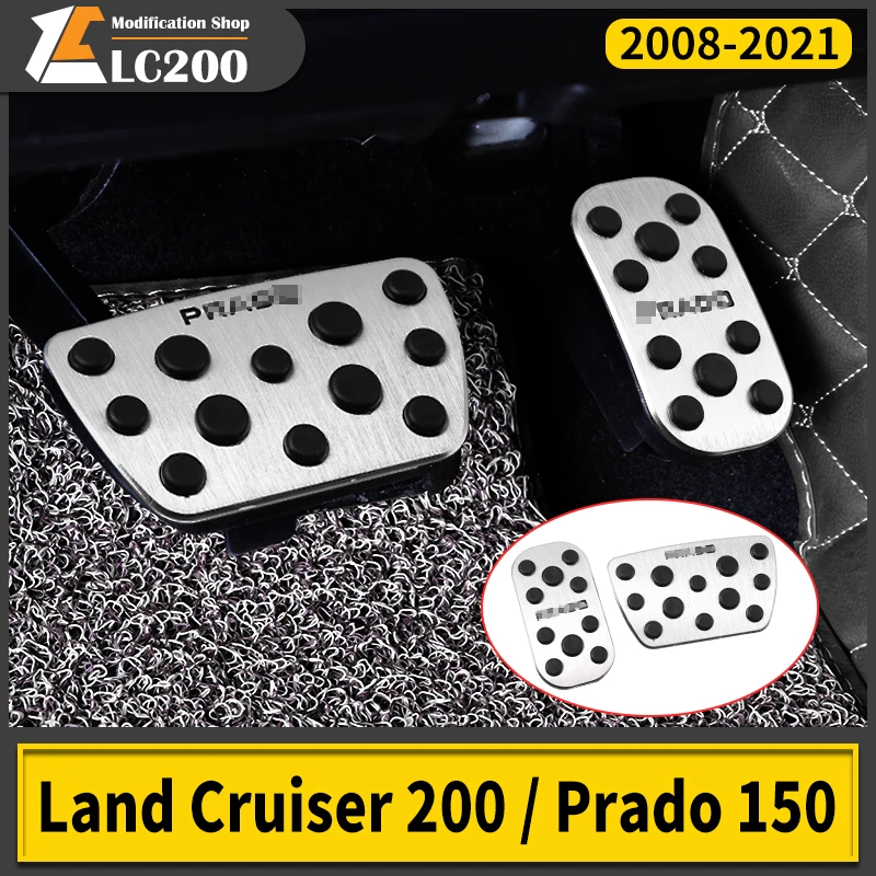

Для 2010-2021 Toyota Land Cruiser Prado 150 200 педаль тормоза акселератора Нескользящая накладка сцепления аксессуары для модификации интерьера