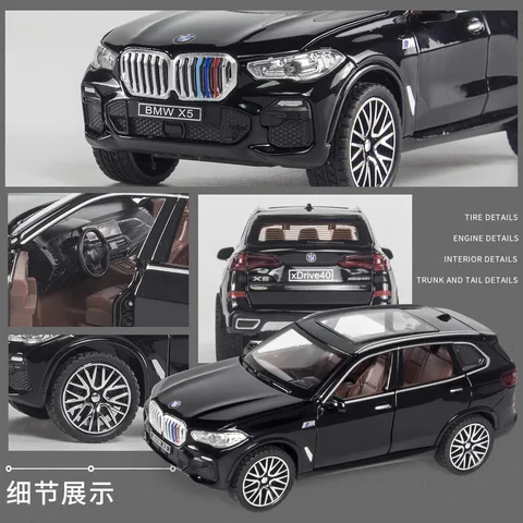 Игрушечный автомобиль BMW X5 металлический 1:32