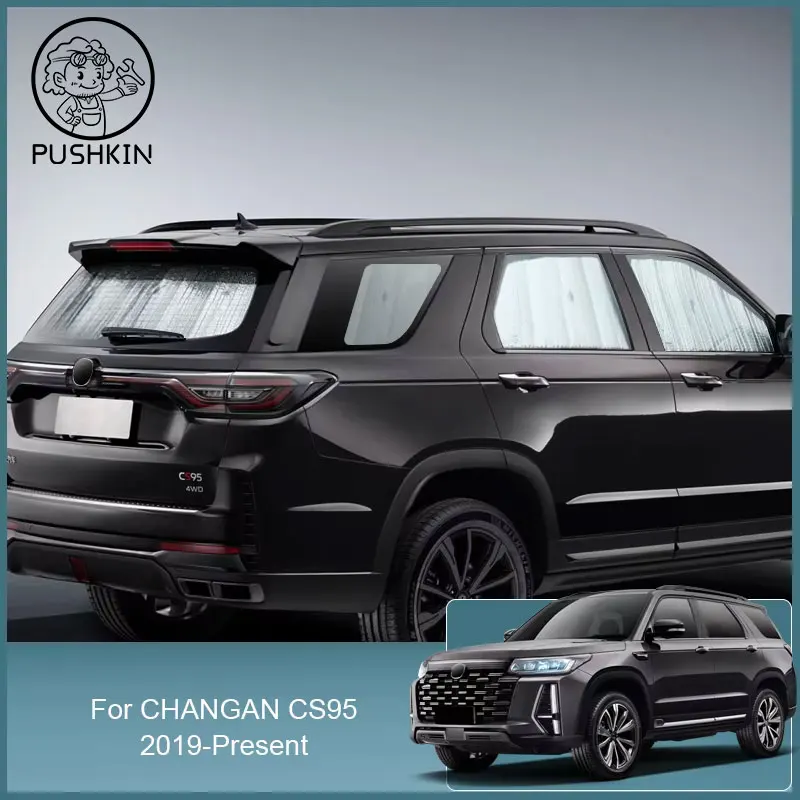 Солнцезащитные очки на лобовое стекло автомобиля защита от ультрафиолета