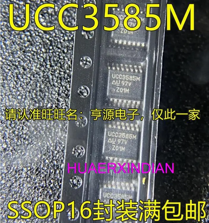 

5PCS New Original UCC3585M UCC3585 SSOP-16
