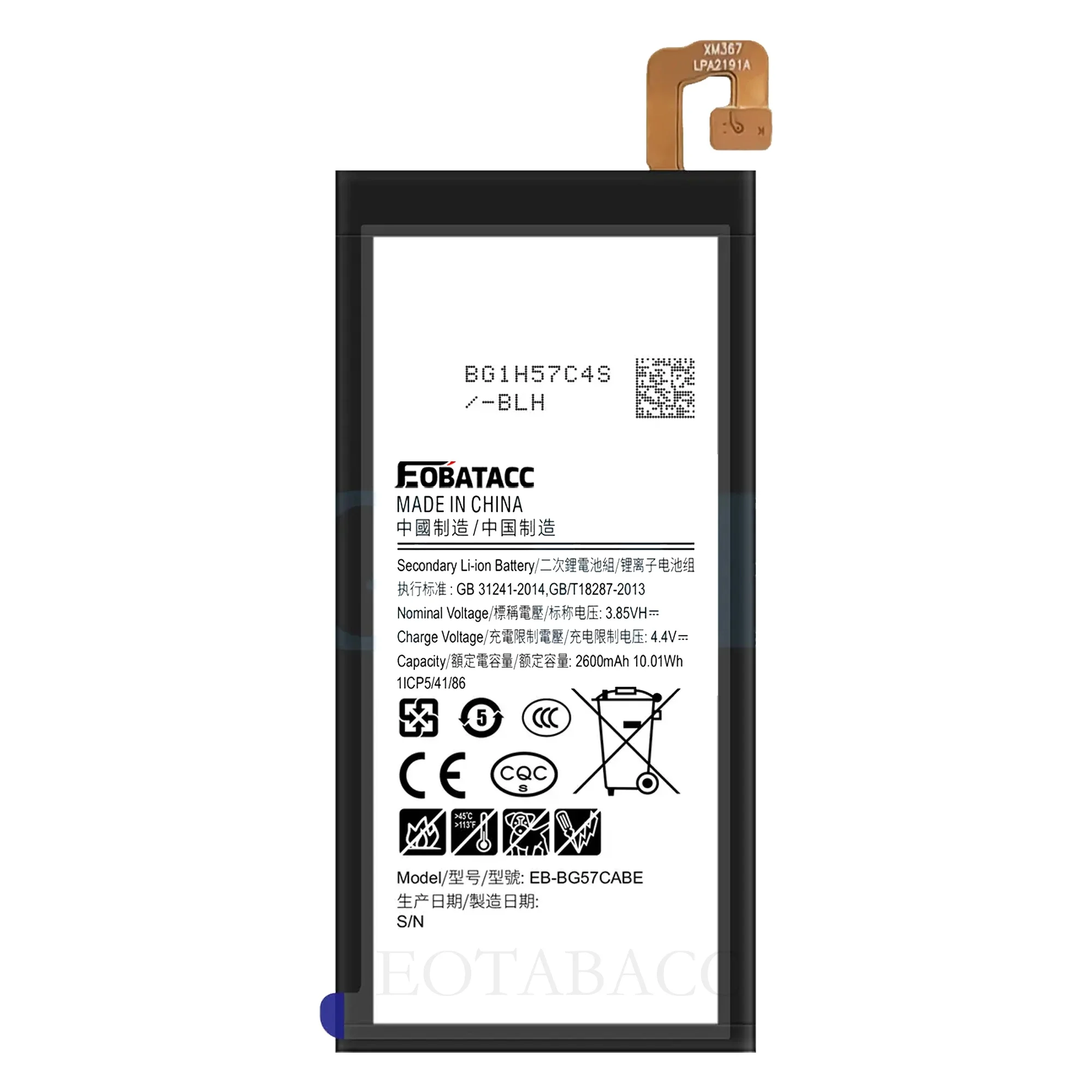 EOTABACC Новый 100% высококачественный аккумулятор EB-BG57CABE для мобильного телефона SAMSUNG
