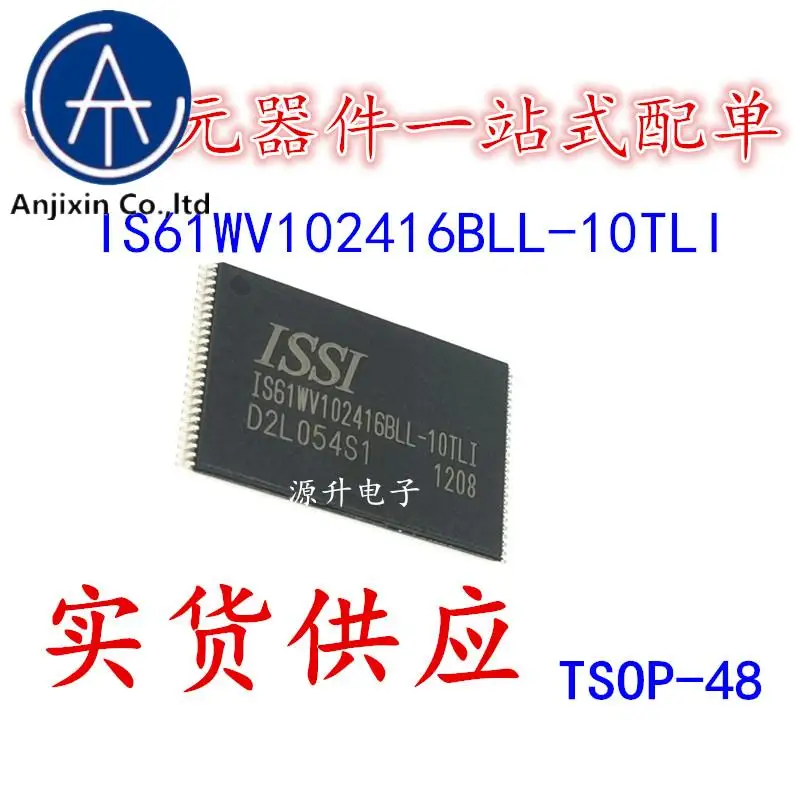 Оригинальные новые фотообои 100%, 2 шт., модель IS61WV102416