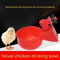 automatic chicken water cup durable use plastic drinking bowl for poultry pigeon bird rabbit cage poultry cage