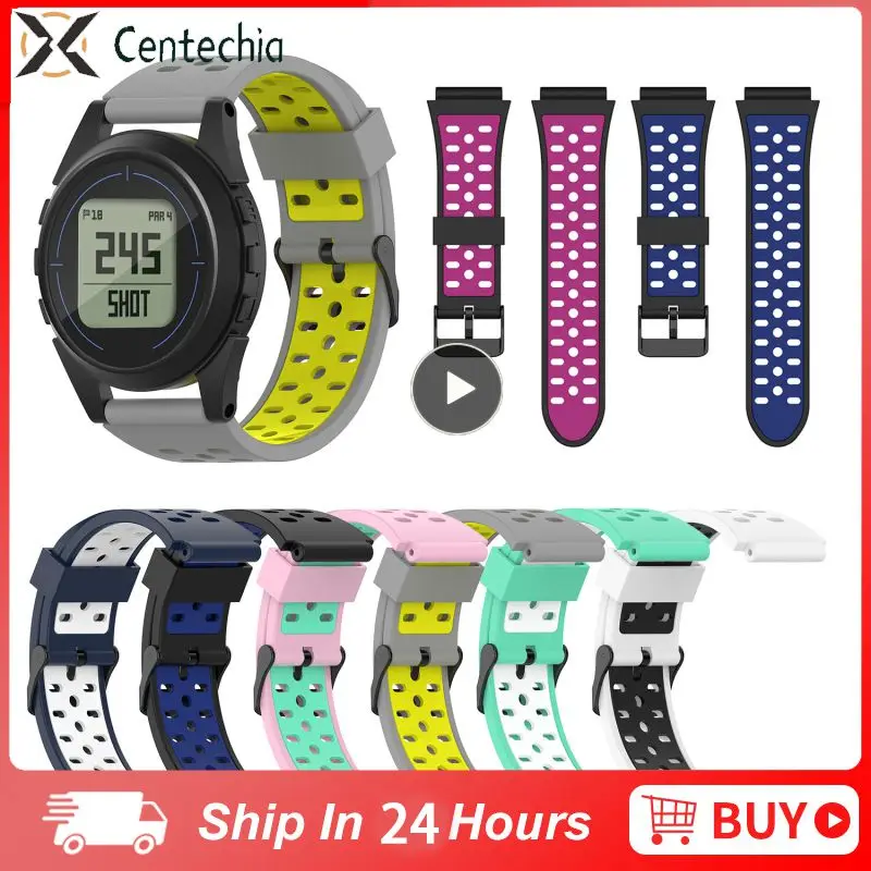 Gps Watch Three Universal Two-color Silicone Watchband