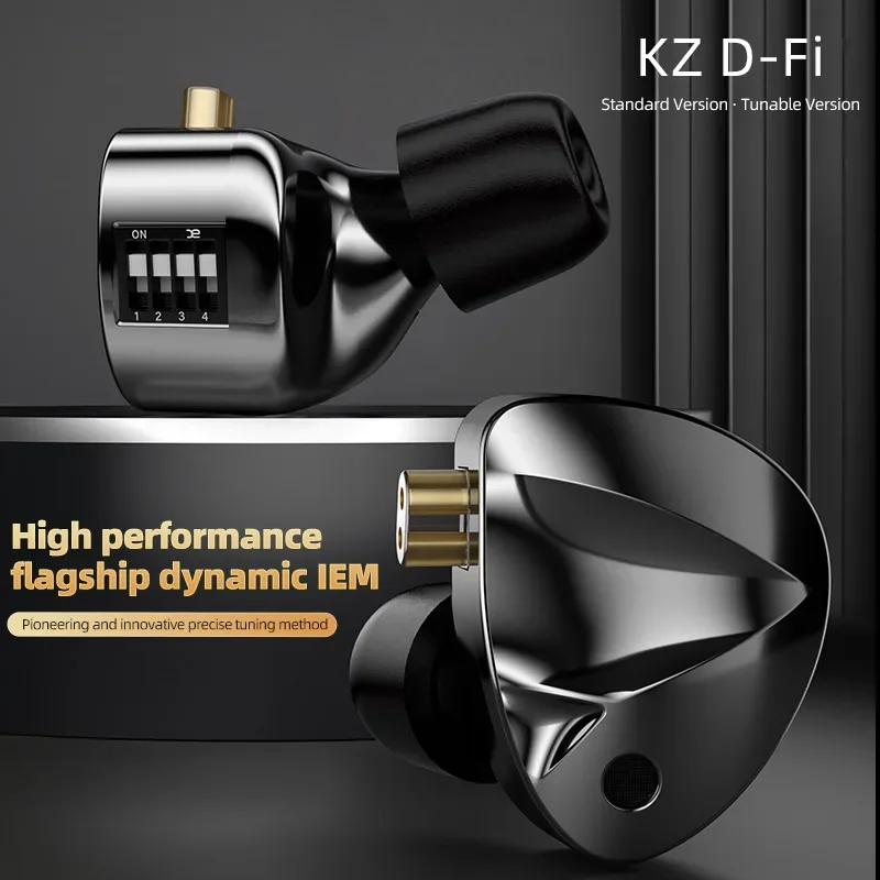 KZ D-Fi Регулируемая двойная магнитная динамическая катушка-вкладыш Проводная