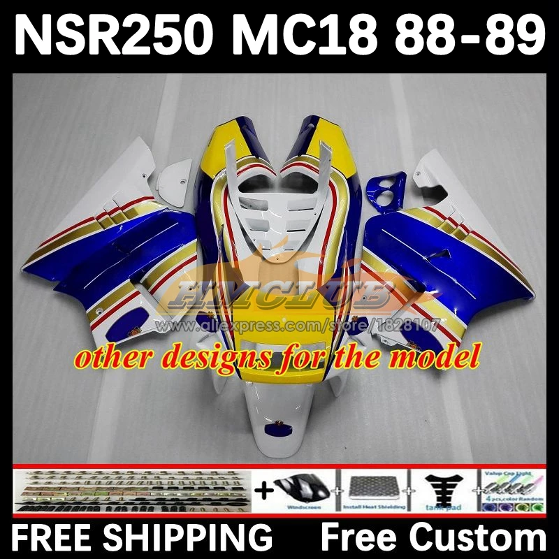 Фото Кузов для HONDA NSR 250 R MC18 PGM2 NSR 250R NS250 NSR250R 88 89 93No.23 MC16 NSR250 R красный белый RR NSR250RR 1988 1989 Обтекатель №4