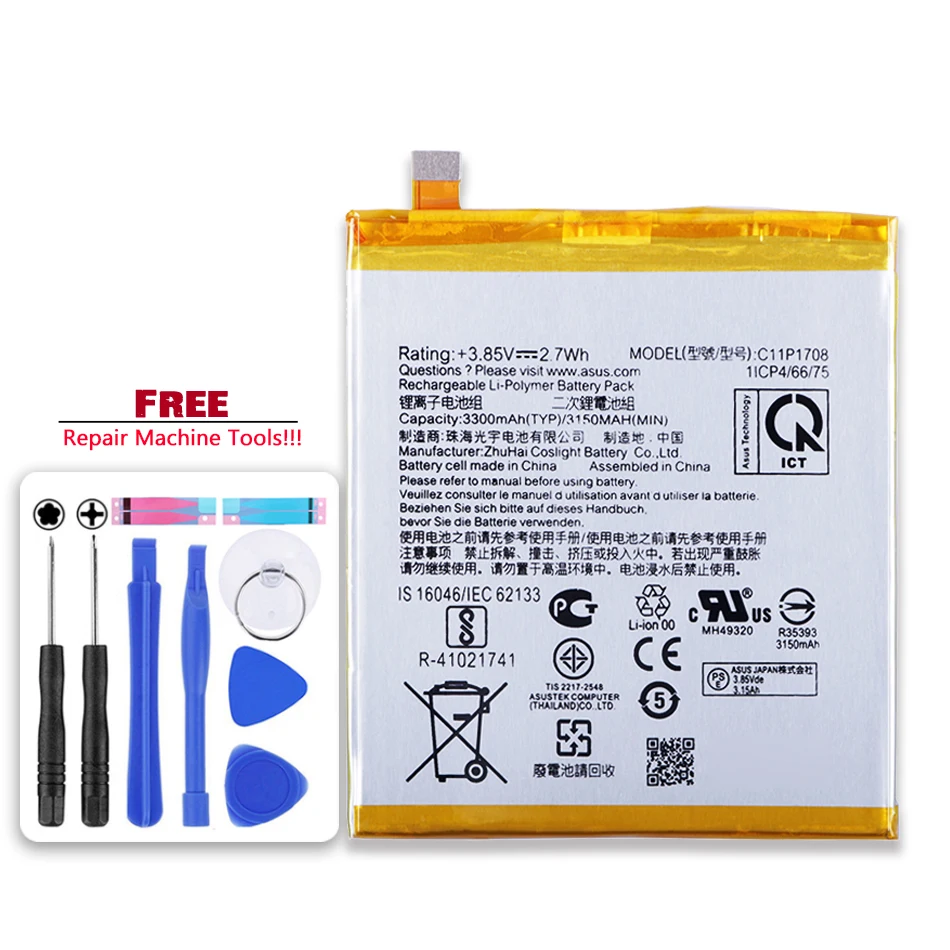 

C11P1708 3300mAh Battery For Asus Per ZenFone 5 5Z ZE620KL Bateria + Free tools