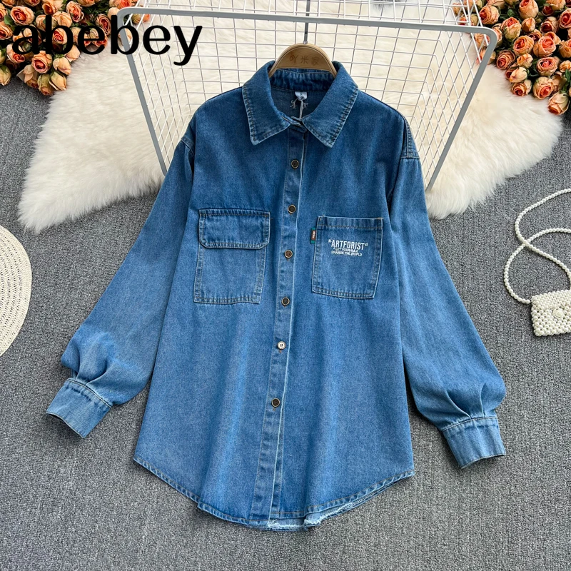 2022 New Spring Autumn Vintage turn down collar long sleeve Shirt letter pocket single breasted loose mid-long Denim Shirt Top