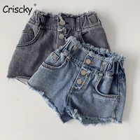 criscky summer kids shorts girls denim shorts fashion girl short princess jeans children pants girls shorts girls clothing