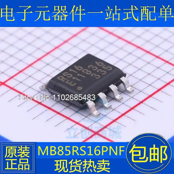 

10 шт./партия MB85RS16PNF-G-JNERE1 SPI SOP-8