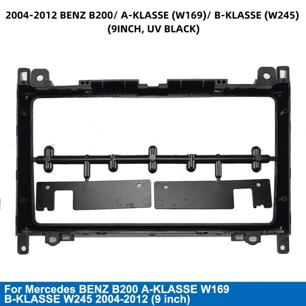 Для Mercedes BENZ B200 A-KLASSE W169 B-KLASSE W245 2004-2012 9 дюймов радиоприборная панель стерео ободка