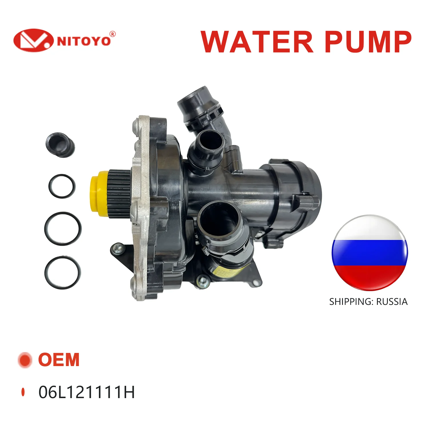

Водяной насос NITOYO для Volkswagen Jetta GLI/Golf/GTI MK7/Beetle/Tiguan/Passat B7, Audi A3/A4/A6/Q7 06L 121111 H