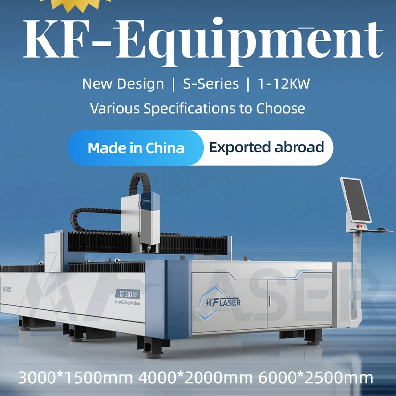 1000 Вт 1500 2000 3000 4000 резак для железного листа из нержавеющей углеродистой стали