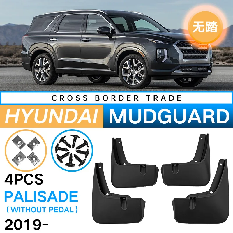 

For HYUNDAI PALISADE 2019 To 2023 Car Mudflaps Mud Flaps Splash Guards Mudguards Front Rear Fender Protector Auto Parts