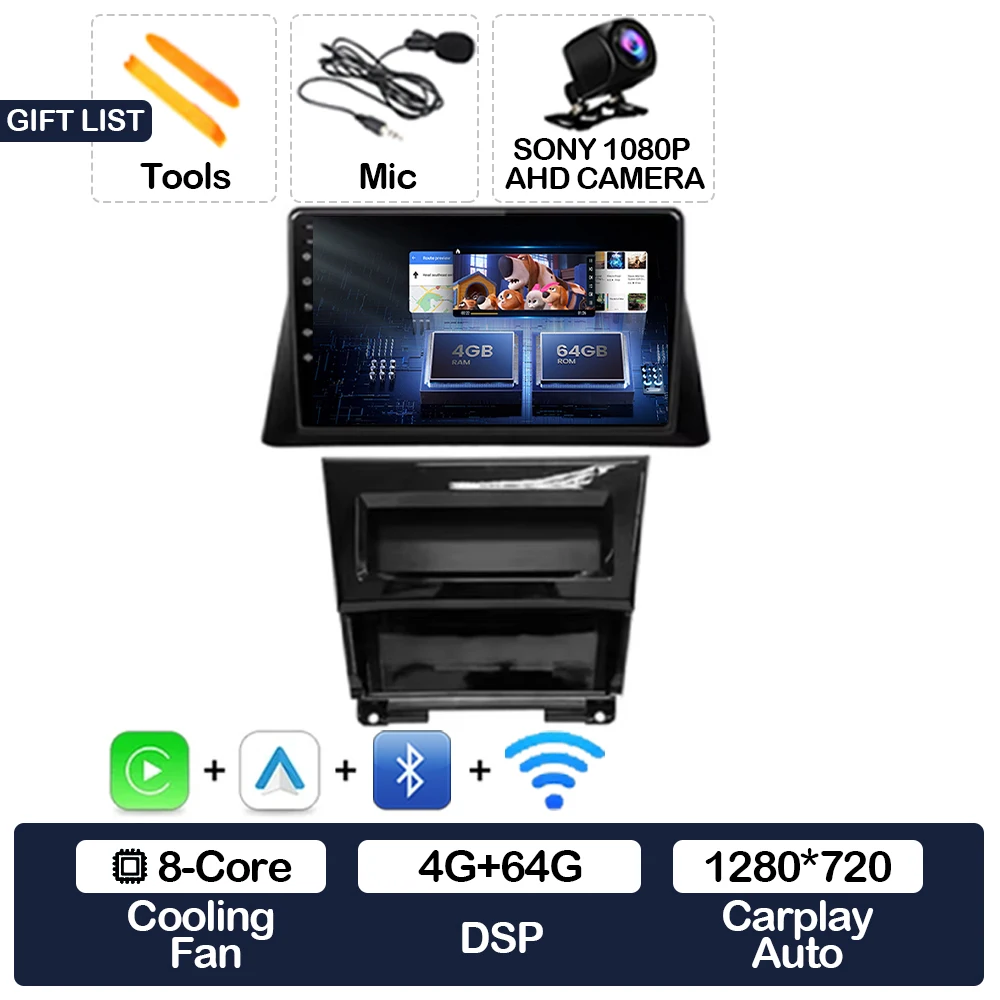 

Автомобильное радио Android 15 для Honda Accord 8 2008 2009 2010, головное устройство, мультимедийный видеоплеер Qualcomm, 4G WIFI QLED BT 2DIN GPS NAVI