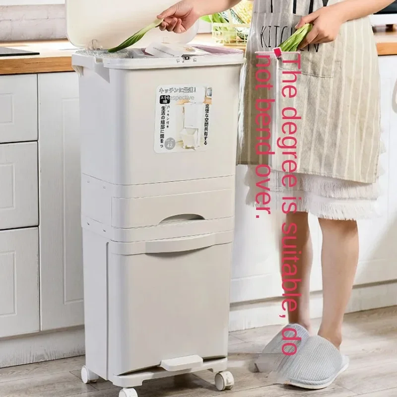 Контейнер для мусора большой емкости 2/3 слоев сухого и влажного