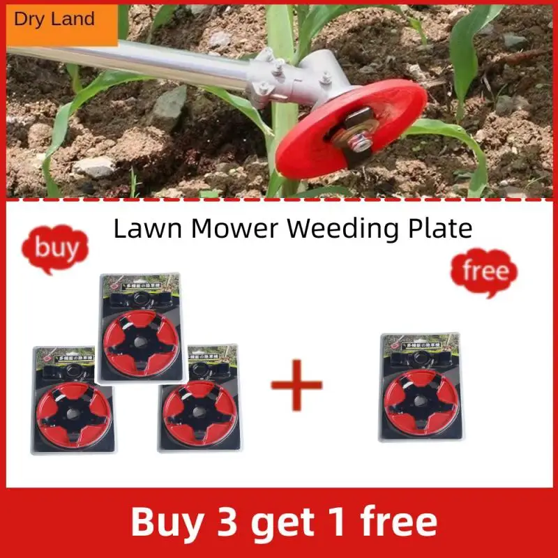 

1-4PCS Lawn Mower Weeding Pan Mower Lawn Mower Weeder Paddy Field Dry Land Paddy Field Multi-functional Blade Weeding Accessorie